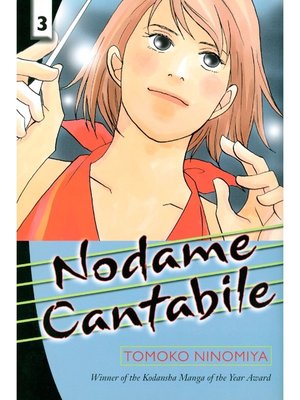 cover image of Nodame Cantabile, Volume 3